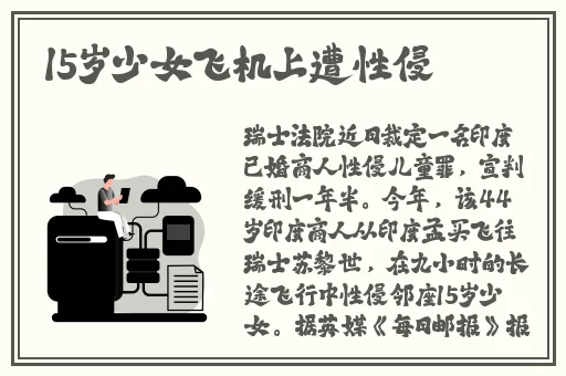 沈清秋放卑微姿态求洛冰河