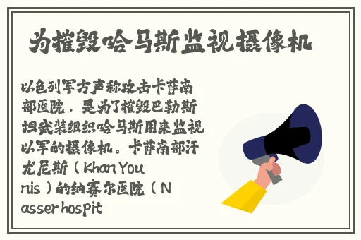 性之剧毒漫画