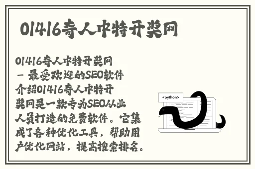 青娱乐AV