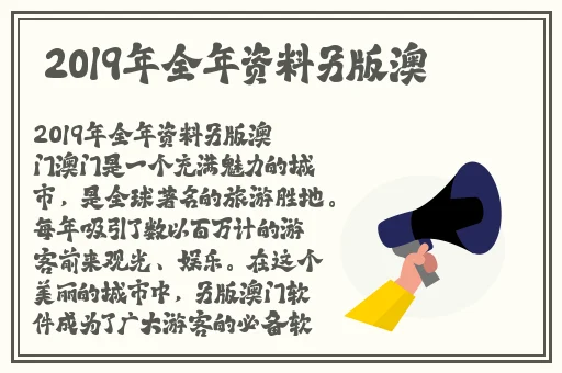 久久亚洲精品影院