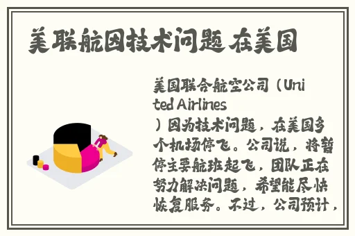 久久久精品一区二区三区免费
